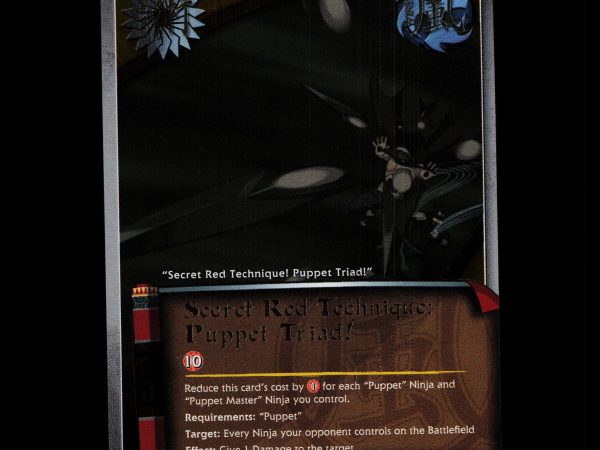 Secret Red Technique: Puppet Triad! - 943 - NM - 1st Edition Foil - S25 - Naruto CCG - D4-66