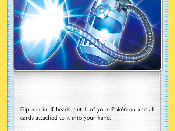Super Scoop Up (66/73) [Sun & Moon: Shining Legends]