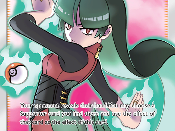 Sabrina's Suggestion (181/181) [Sun & Moon: Team Up]