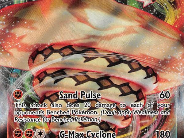Sandaconda VMAX (090/198) [Sword & Shield: Chilling Reign]