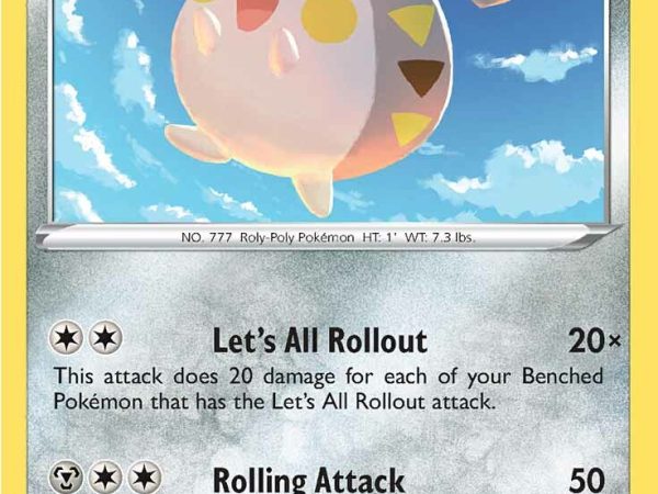 Togedemaru (187/264) [Sword & Shield: Fusion Strike]