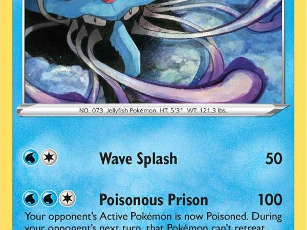 Tentacruel (027/203) [Sword & Shield: Evolving Skies]