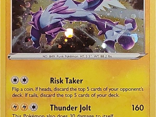 Toxtricity (063/189) (Cosmos Holo) [Sword & Shield: Darkness Ablaze]
