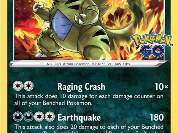 Tyranitar (043/078) [Pokémon GO]