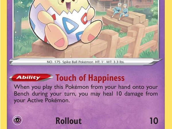 Togepi (055/189) [Sword & Shield: Astral Radiance]