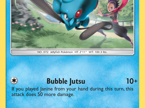Tentacool (40/214) [Sun & Moon: Unbroken Bonds]