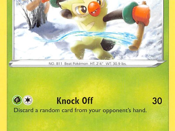 Thwackey (017/198) [Sword & Shield: Chilling Reign]