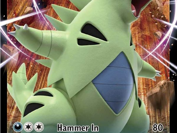 Tyranitar V (158/264) [Sword & Shield: Fusion Strike]