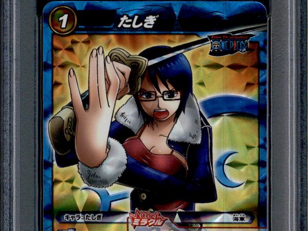 Tashigi - 79/85 - PSA 10 - Miracle Rare - Miracle Battle Carddass - One Piece - 86901