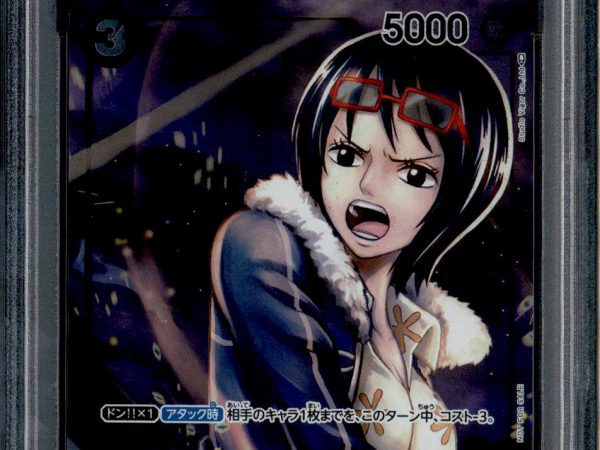 Tashigi - OP02-105 - PSA 10 - Box Japanese - OP02 - One Piece - 64499