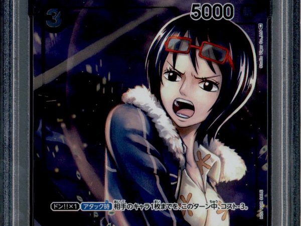 Tashigi - OP02-105 - PSA 10 - Box Japanese - OP02 - One Piece - 64501