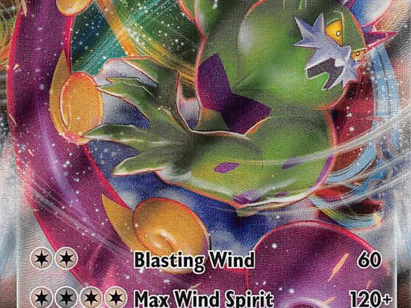 Tornadus VMAX (125/198) [Sword & Shield: Chilling Reign]