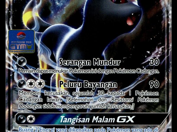 Umbreon GX - 020/SM-P - NM - Indonesian Gym - Promo - Pokemon - B1-25