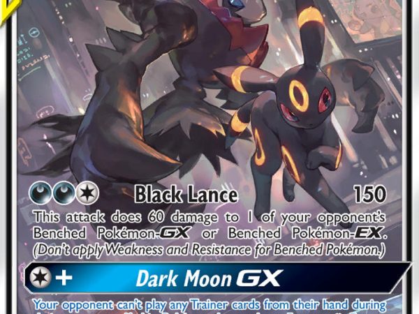Umbreon & Darkrai-GX [SM Black Star Promos]