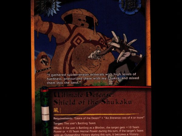 Ultimate Defense: Shield of the Shukaku - 248 - NM - 1st Edition - Foil - Naruto CCG - D4-333