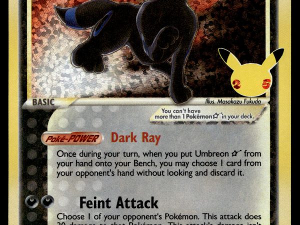 Umbreon Gold Star - 17/17 - NM - Ultra Rare - Celebrations - Pokemon - A6-81