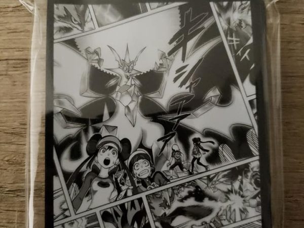 Ultra Necrozma - Comic Book - Japanese - Pokemon - Set of 64 Sleeves