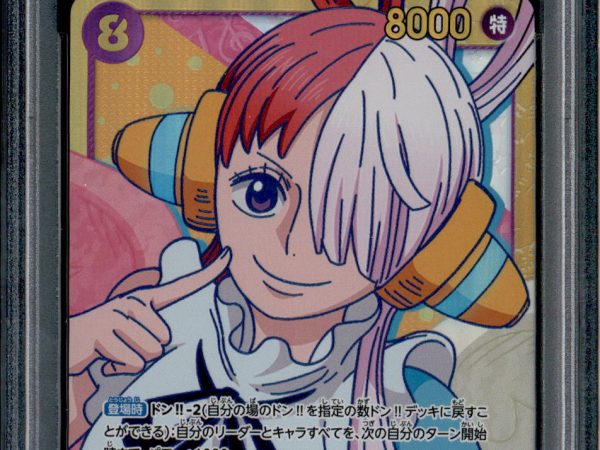 Uta - OP02-120 - PSA 10 - Secret Japanese - OP02 - One Piece - 64458