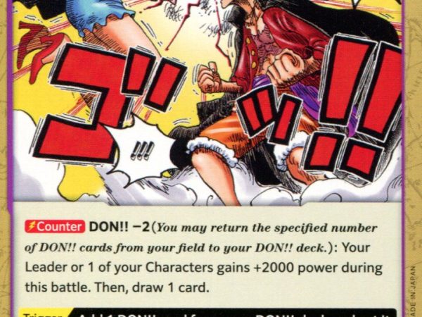 Ulti-Mortar - OP01-118 - Uncommon - English - One Piece TCG OP-01