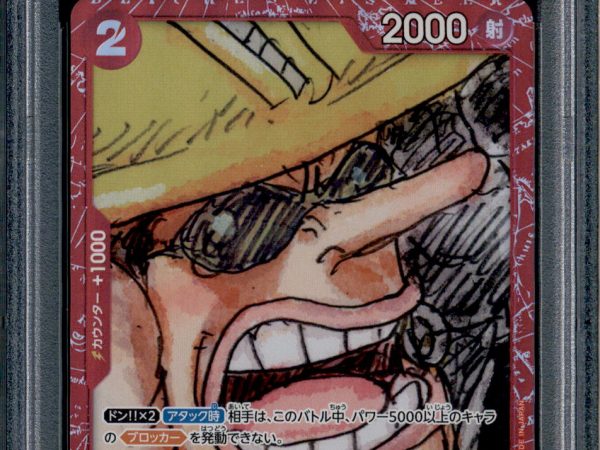Usopp - ST01-002 - PSA 10 - Film Red Collection - Promo - One Piece - 87578