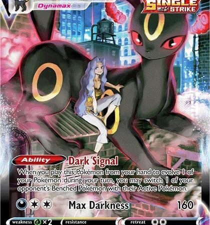 Umbreon VMAX (TG23/TG30) [Sword & Shield: Brilliant Stars]