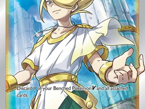 Volo (196/196) [Sword & Shield: Lost Origin]