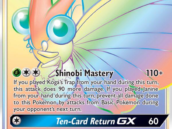 Venomoth GX (216/214) [Sun & Moon: Unbroken Bonds]
