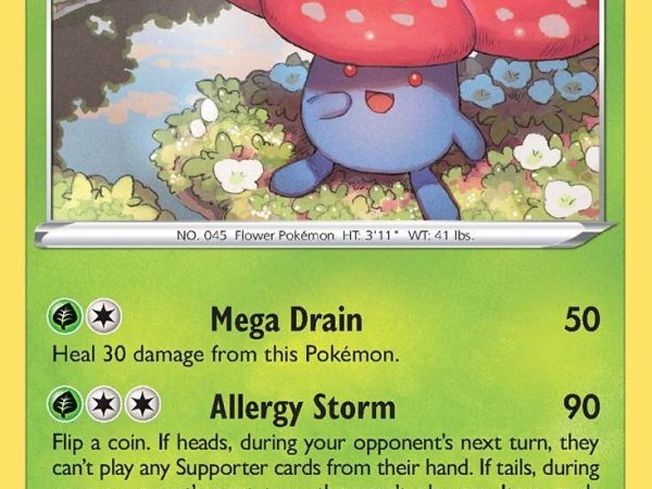 Vileplume (003/196) [Sword & Shield: Lost Origin]