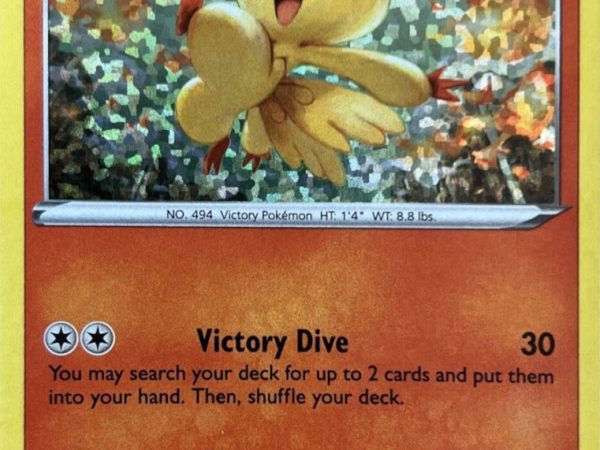 Victini (5/15) [McDonald's Promos: Match Battle]