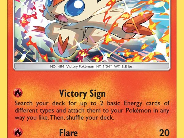 Victini [SM Black Star Promos]