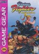Virtua Fighter Animation - Sega Game Gear