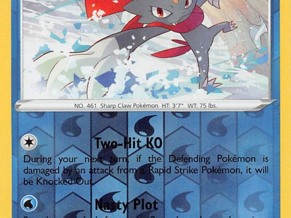 Weavile  (031/198) [Sword & Shield: Chilling Reign]