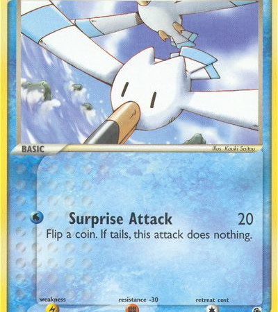 Wingull (77/109) [EX: Ruby & Sapphire]