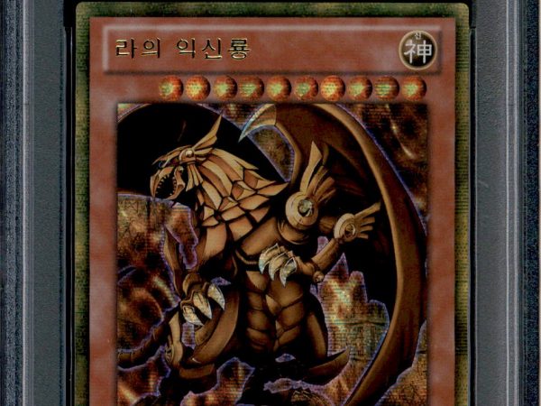 Winged Dragon of Ra - GS06-KR002 KOREAN - PSA 10 - Gold Rare - Gold Series 2014 - Yu-Gi-Oh - 22001