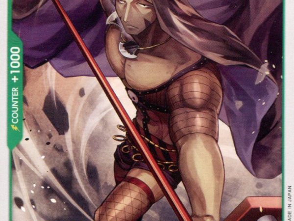 Wire - OP01-053 - Common - English - One Piece TCG OP-01