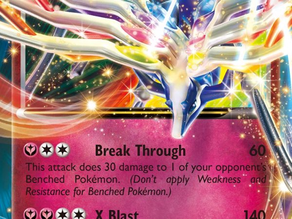 Xerneas EX (XY07) [XY: Black Star Promos]