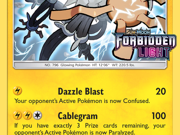 Xurkitree [SM Black Star Promos]