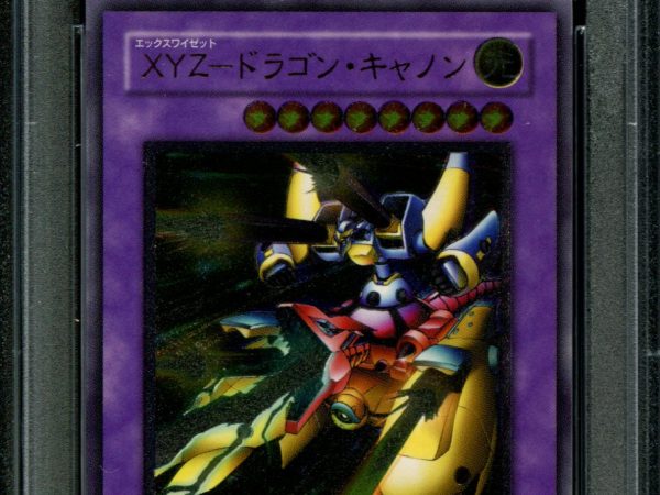 Xyz-Dragon Cannon - 302-052 - PSA 10 - Ultimate Rare - Advent of Union - Yu-Gi-Oh - 39420