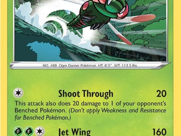 Yanmega (009/159) [Sword & Shield: Crown Zenith]