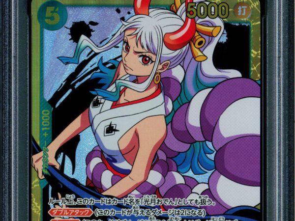 Yamato - OP01-121 - PSA 10 - Secret Japanese - OP01 - One Piece - 65813