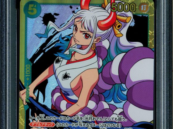 Yamato - OP01-121 - PSA 10 - Secret Japanese - OP01 - One Piece - 65814