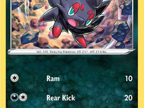 Zorua (170/264) [Sword & Shield: Fusion Strike]
