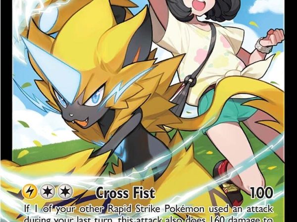 Zeraora V (TG16/TG30) [Sword & Shield: Silver Tempest]
