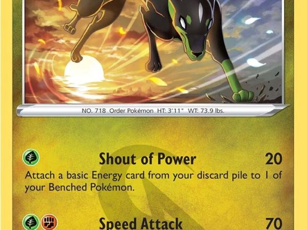 Zygarde (134/195) [Sword & Shield: Silver Tempest]
