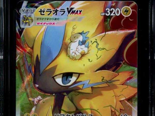Zeraora VMAX - 219/172 - CGC 9.5 - Special Art Rare - VSTAR Universe - Pokemon - 56098